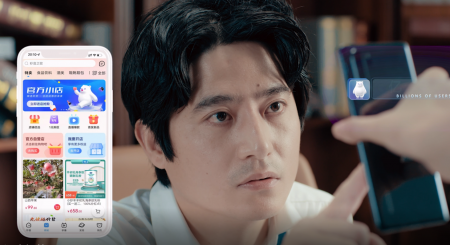 妙音平台广告片-疯狂小杨总