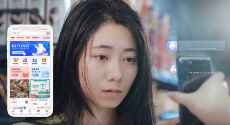 妙音平台广告片-爱心士多店